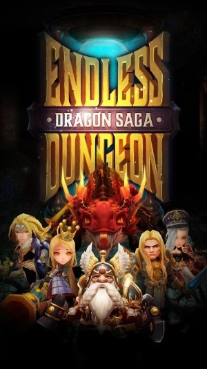 无尽迷宫：魔龙传奇