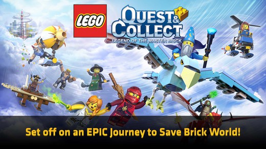 乐高：任务与收集