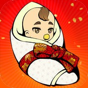 双星之阴阳师
