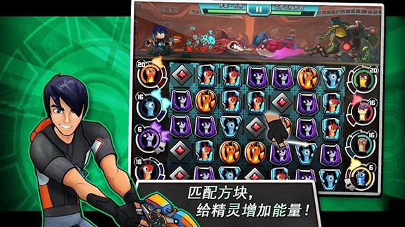 斯拉格精灵：一决雌雄2