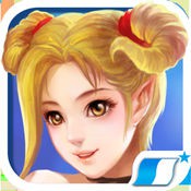 轩辕剑叁：云和山的彼端加强版