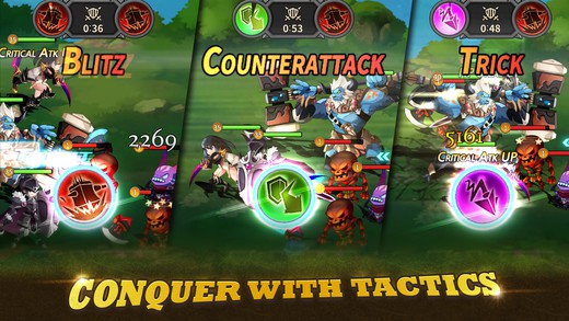 战略分队：迷宫英雄