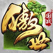 傲世九重天