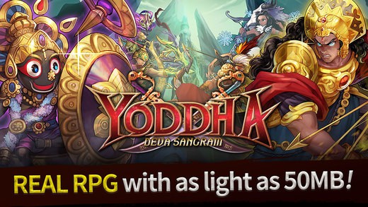 印度神话大乱斗