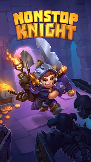 停不下来的骑士