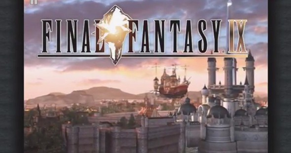 最终幻想9