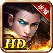 战龙城HD