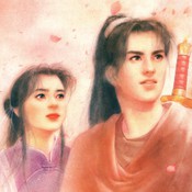 仙剑奇侠传1：DOS怀旧版