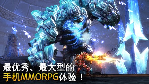 混沌与秩序2：救赎