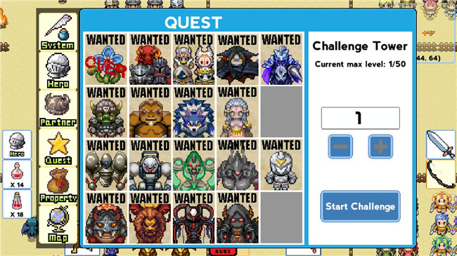 勇士的黎明：混沌之战