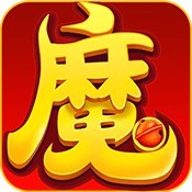 全民神魔