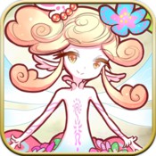 星环守望者