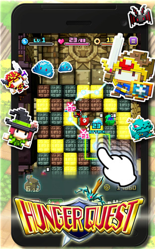 饥饿勇者与星之女神