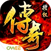 决战沙城