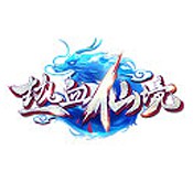 热血仙境