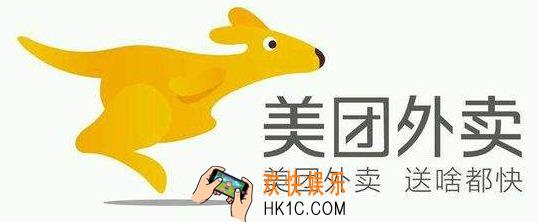 美团众包超时多了会怎么样_美团众包超时扣款规则