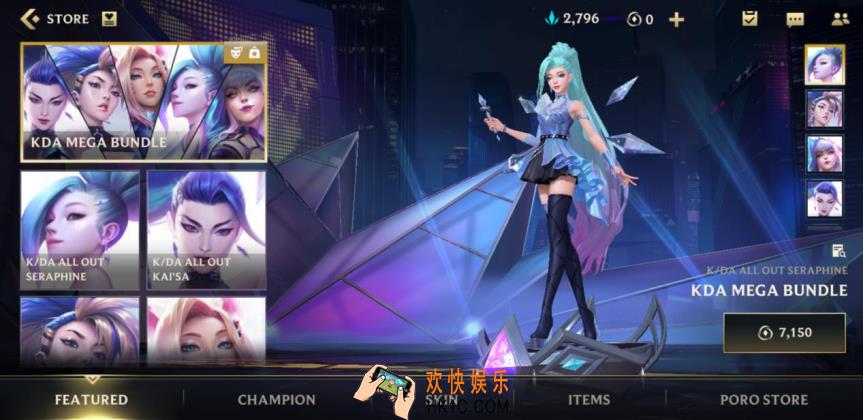 英雄联盟手游台服怎么充值 LOL手游台服充值教程