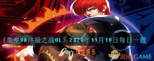 集齐两个无双迷惑刻印可以增加暴击率和什么_2020年11月19日每日一题