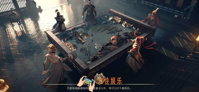 《鸿图之下》新手发育tips须知