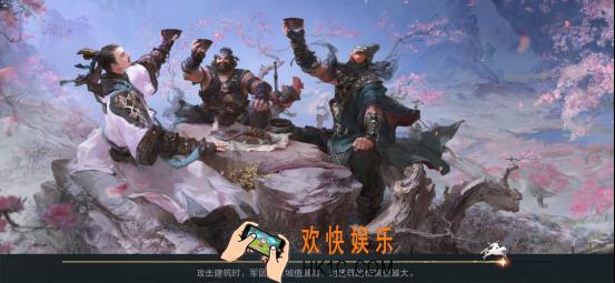 鸿图之下测评：满足每个玩家开疆拓土的梦想
