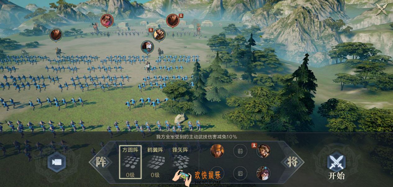 鸿图之下轻松升级路