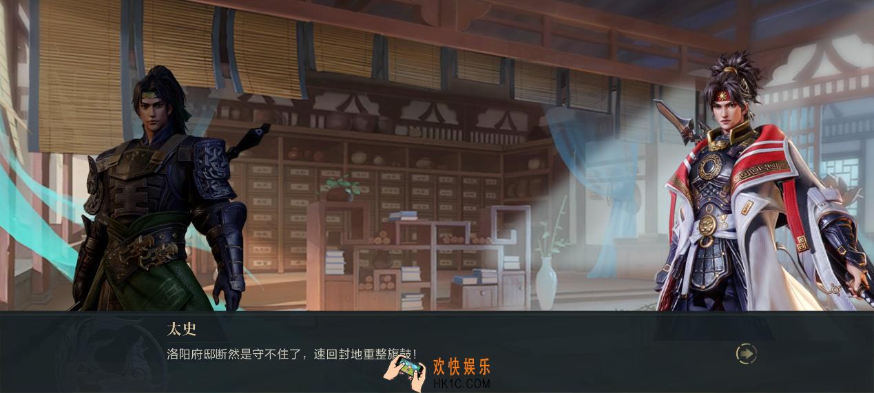苦苦等待的不删档测试