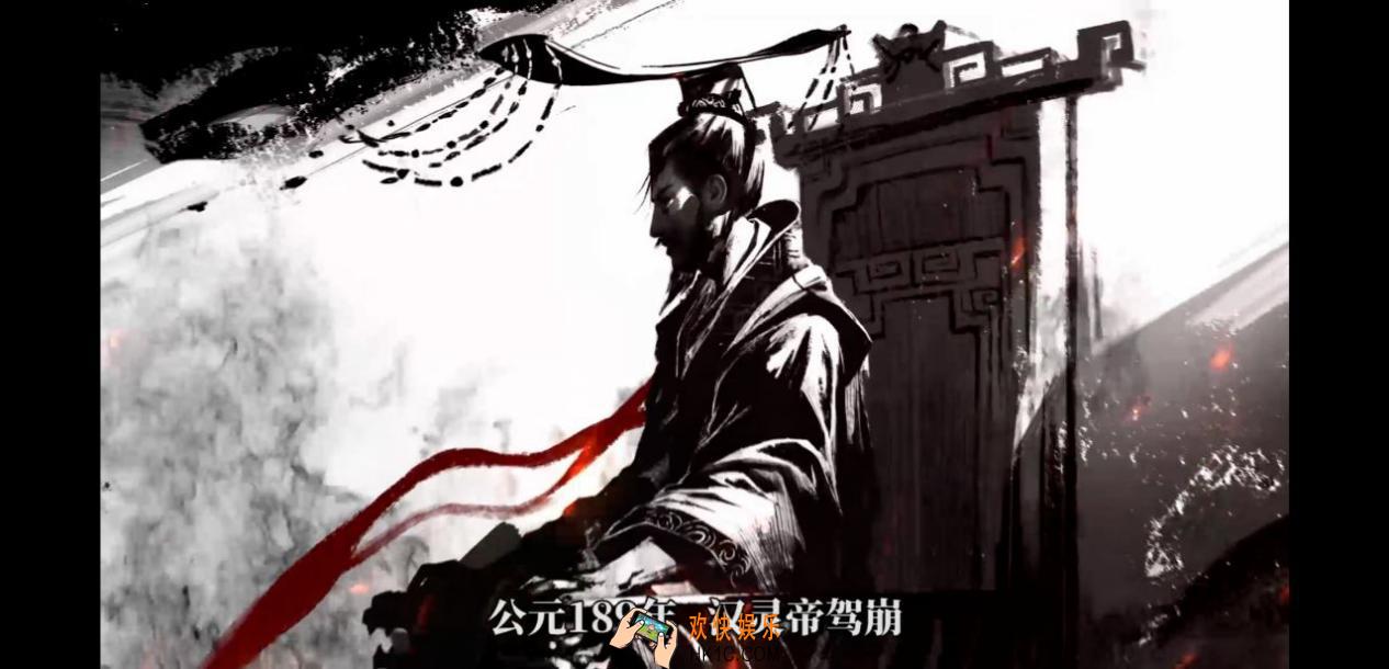 鸿图之下——建功立业就在今朝
