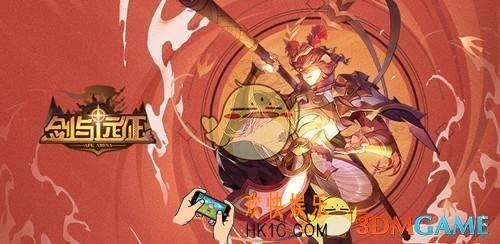 剑与远征万圣节有什么活动_万圣节活动介绍