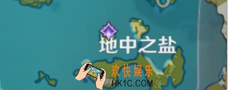 原神日常任务波倾浪叠怎么做_日常任务波倾浪叠攻略