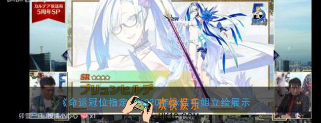 FGO2020年泳装布姐怎么样_2020年泳装布姐立绘展示