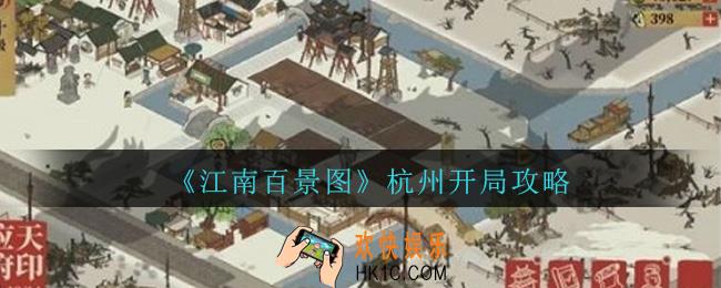 江南百景图龙什么时候会出现_江南百景图龙出现条件介绍