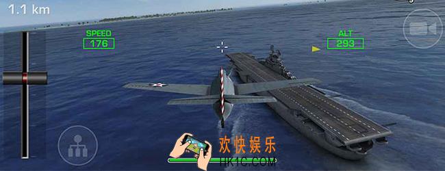 钢铁之翼加强版怎么玩_钢铁之翼加强版攻略