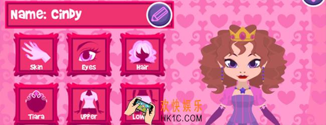 我的公主怎么玩_我的公主攻略