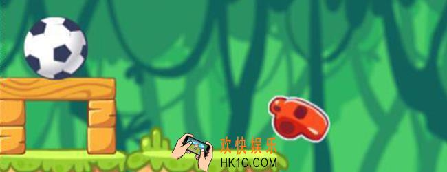 小猴要进球怎么玩_小猴要进球攻略