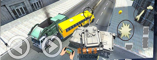 逃亡的超人怎么玩_逃亡的超人攻略
