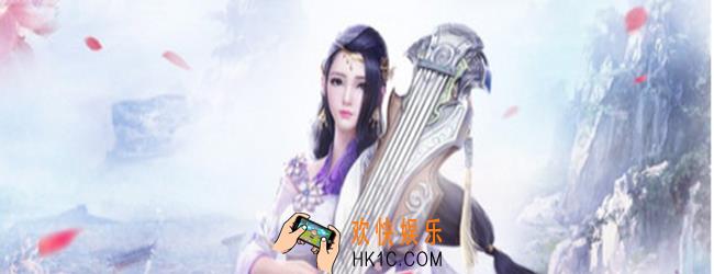 仙灵幻境怎么玩_仙灵幻境攻略