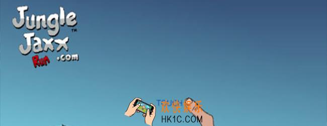 丛林混音小子跑攻略_丛林混音小子跑玩法