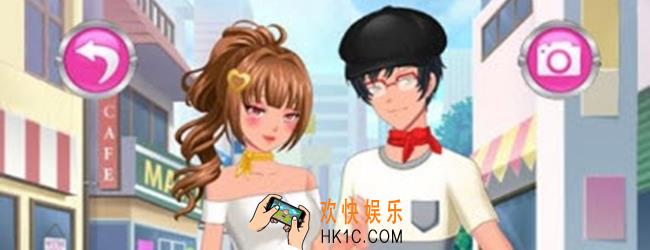 恋爱少女穿搭日记怎么玩_恋爱少女穿搭日记攻略