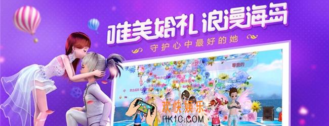 金牌练习生怎么玩_金牌练习生攻略