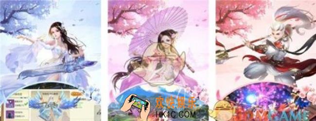 招摇如歌怎么玩_招摇如歌攻略