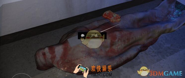 孙美琪疑案郎威秘密资料5在哪里_郎威游戏攻略秘密资料5线索位置