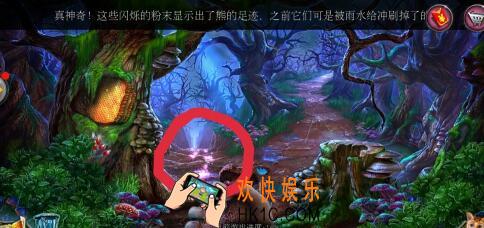 密室逃脱古堡迷城2第7关攻略_密室逃脱古堡迷城2第七关怎么过图文