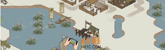 江南百景图码头怎么使用_码头使用方法