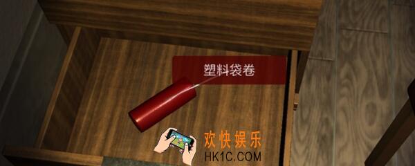 袁家宾馆线索塑料袋卷在哪里找_孙美琪疑案袁家宾馆塑料袋卷线索位置