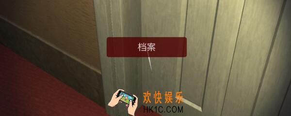 袁家宾馆线索档案在哪里找_孙美琪疑案袁家宾馆档案线索位置
