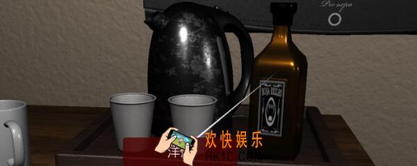 袁家宾馆疑案洋酒在哪里_袁家宾馆DLC洋酒线索获取位置