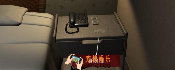 袁家宾馆身份证在哪里_袁家宾馆DLC身份证线索获取位置