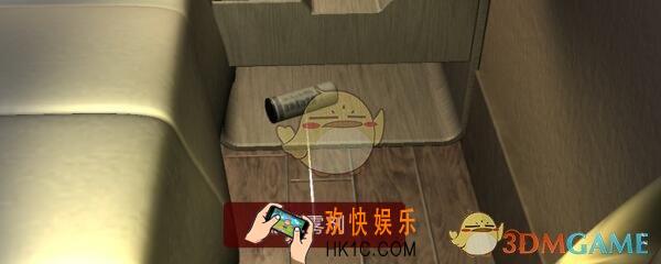 袁家宾馆喷雾剂线索在哪里_袁家宾馆DLC喷雾剂线索获取位置