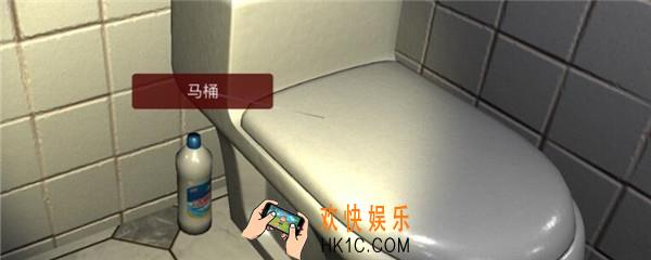 袁家宾馆马桶线索在哪里_袁家宾馆DLC马桶线索获取位置