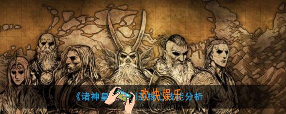 诸神皇冠剑圣核心技能是什么_剑圣核心技能用法及分析